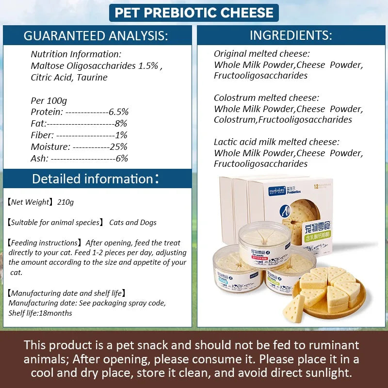 Cat Dog Snacks Freeze-dried Cheese Calcium Supplement Milk Tablets Nutritious Probiotics Promote Intestinal Digestion Pet Food